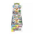 Terastal Festival EX Booster Box Sv8a - Japanese Pokemon TCG